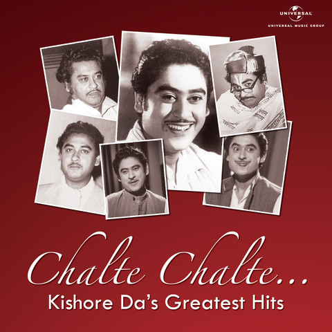 Chalte chalte songs download free